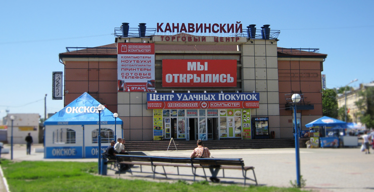 В Нижнем Новгороде выставлено на продажу здание торгового дома «Канавинский»