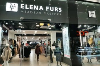 Главное за неделю: Elena Furs готовится к банкротству, Apple не хочет платить миллиард штрафа в РФ, первые китайские селлеры на WB